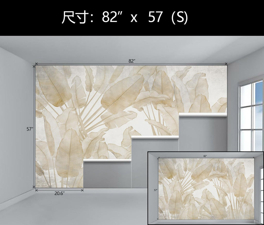 WFBHUA-Beige Banana Leaf Wallpaper Peel and Stick Tropical Self-Adhesive Wall Mural for Living Room Bedroom 82"x57"